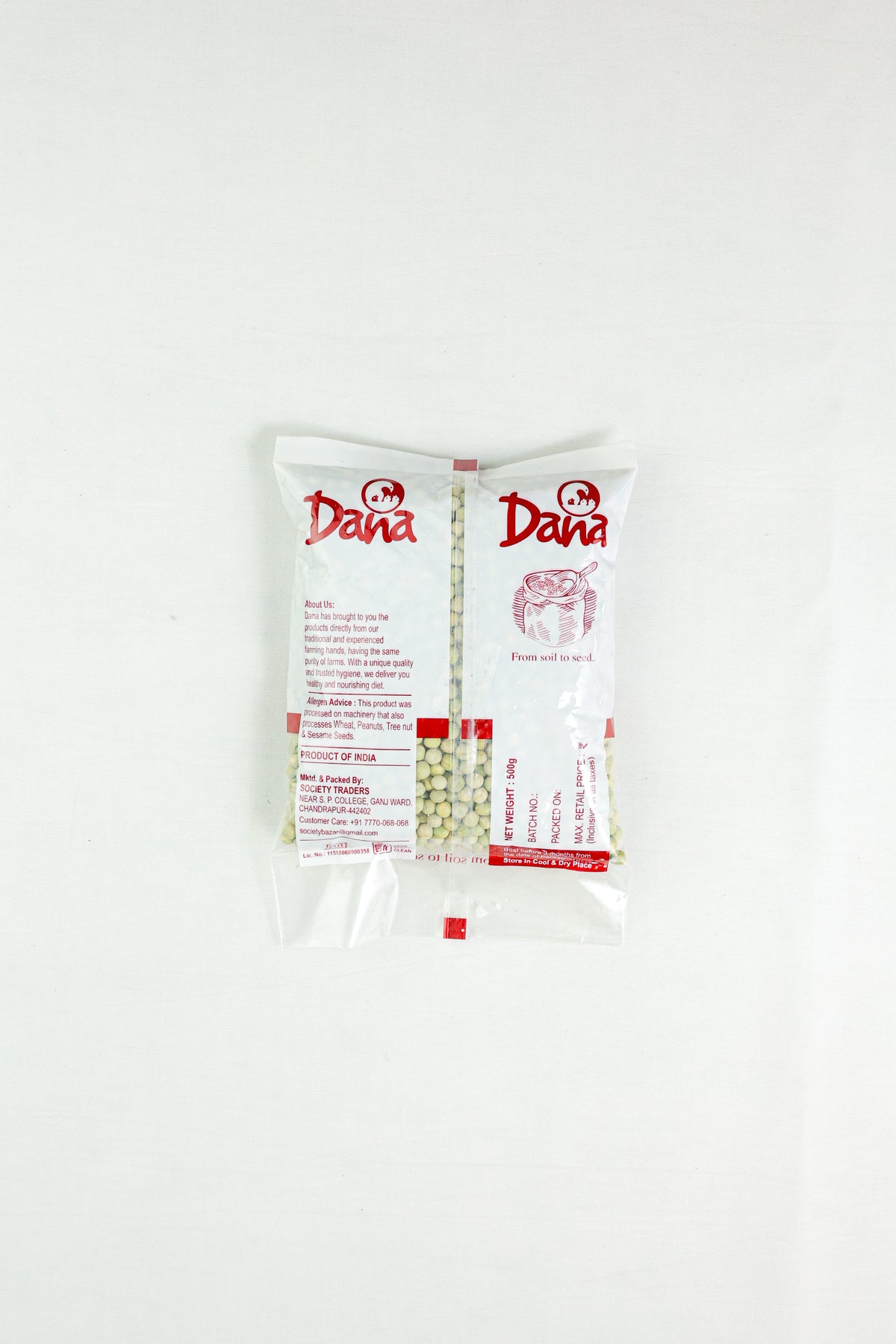 Hara vatana/  Matar/ Dried Green Peas